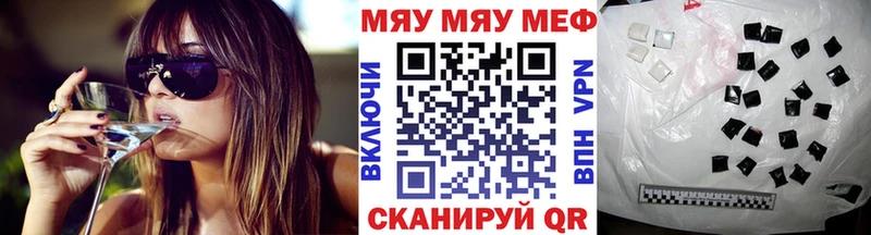 Магазины продажи наркотиков Уссурийск Канабис Гашиш