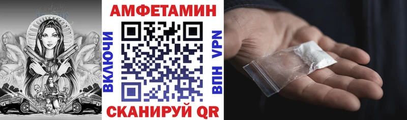АМФ Premium Уссурийск