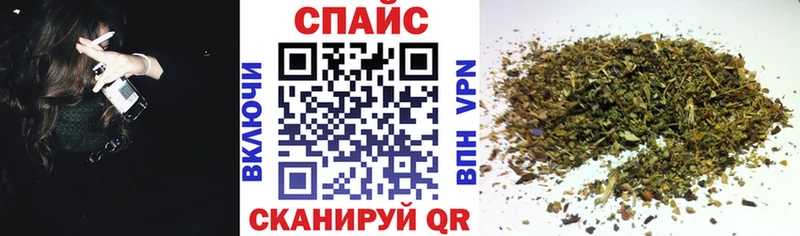 БУТИРАТ 99%  Уссурийск 