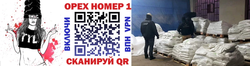 КОКАИН Колумбийский  купить  сайты  Уссурийск 