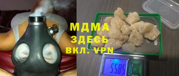СК Бородино