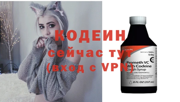 марки lsd Бронницы