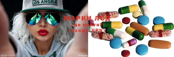 COCAINE Бугульма